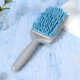 Microfiber Hair Brush